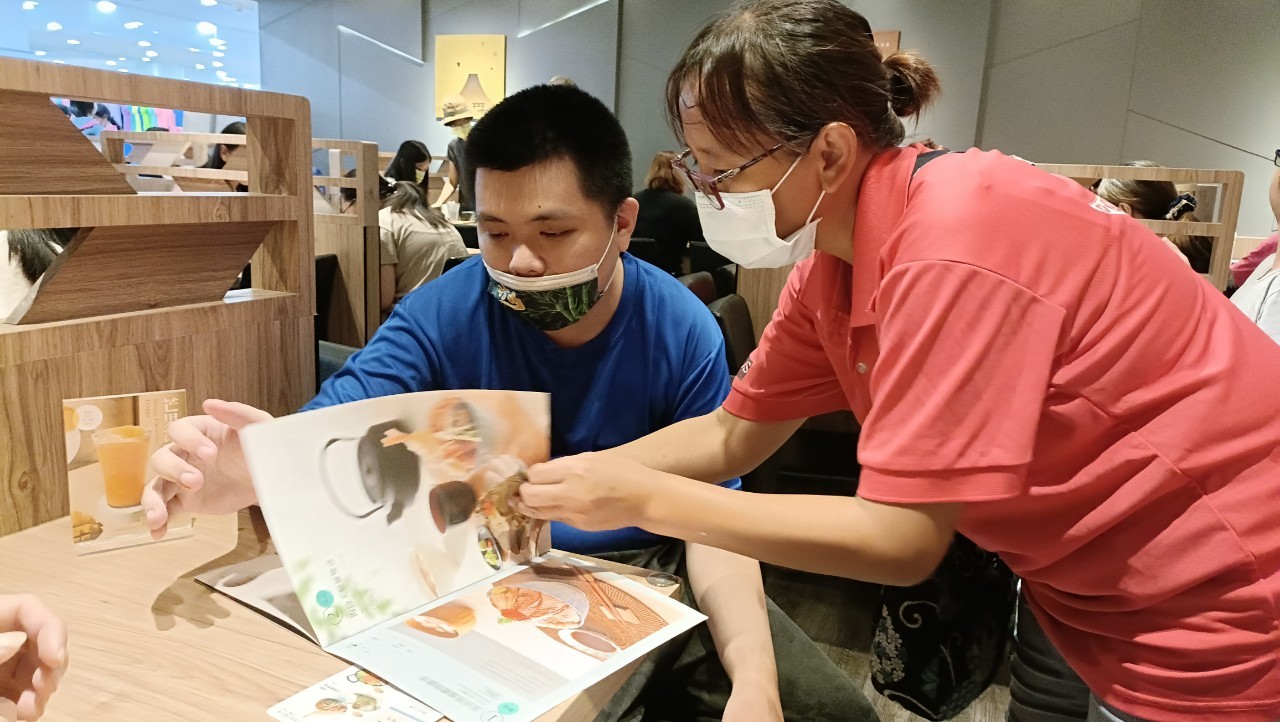 讓服務對象自己選擇要吃甚麼