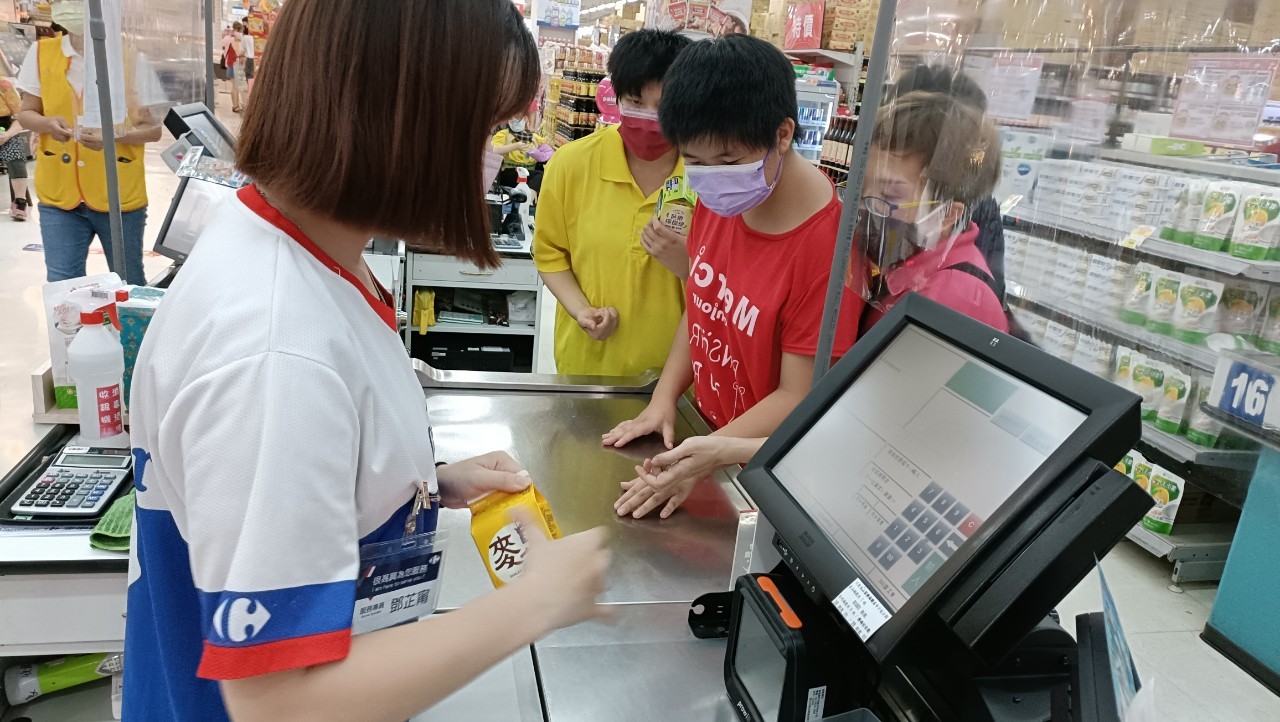 自己學習如何購物