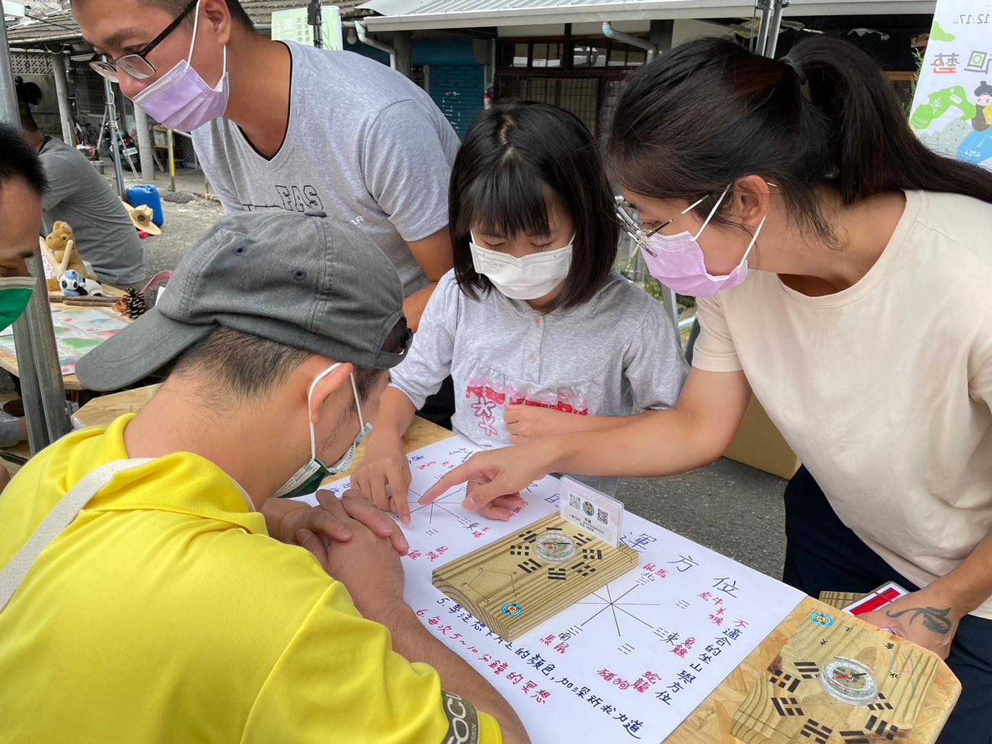 小鎮文創文藝活動(標題圖檔)