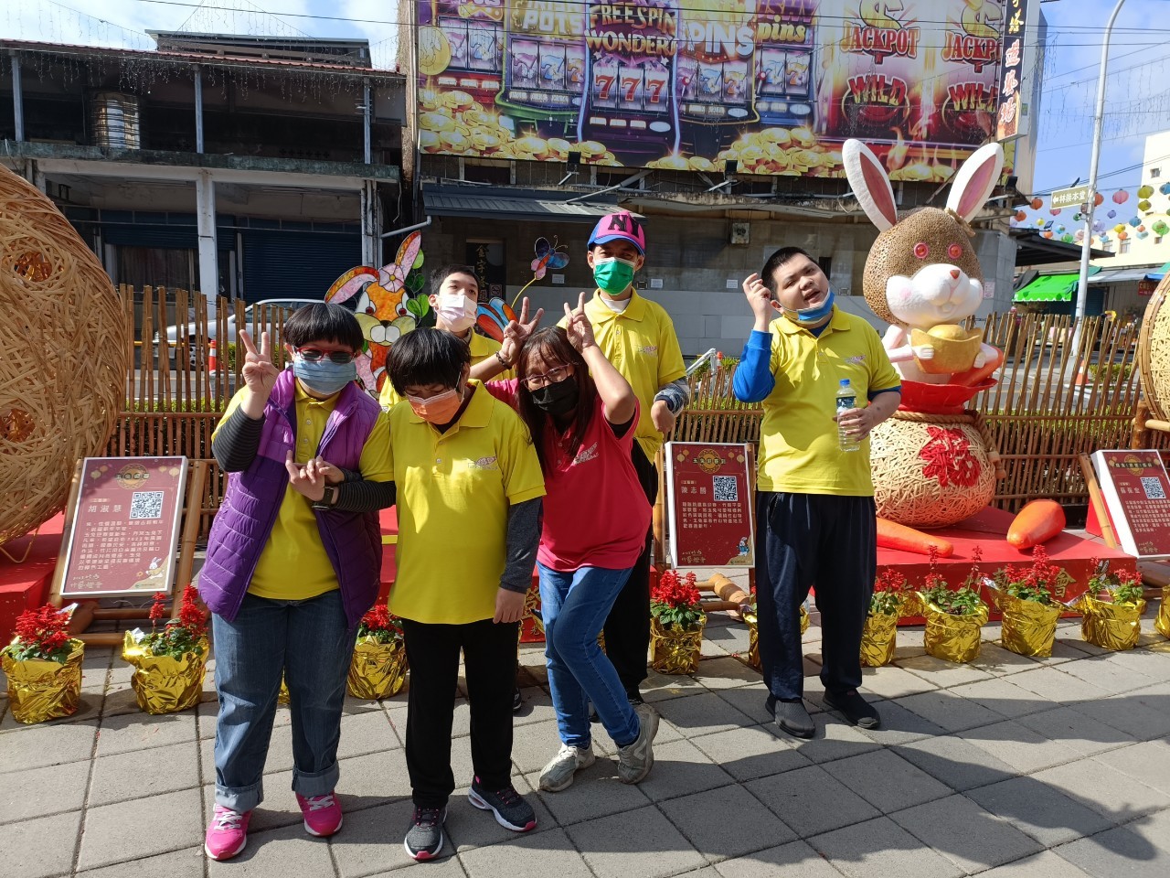 欣賞燈會去！(標題圖檔)