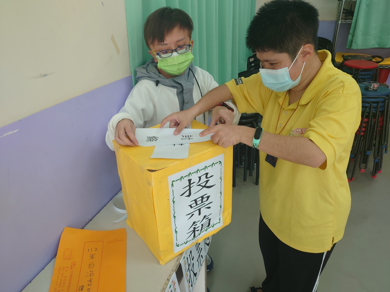 自治委員會選舉囉！(標題圖檔)