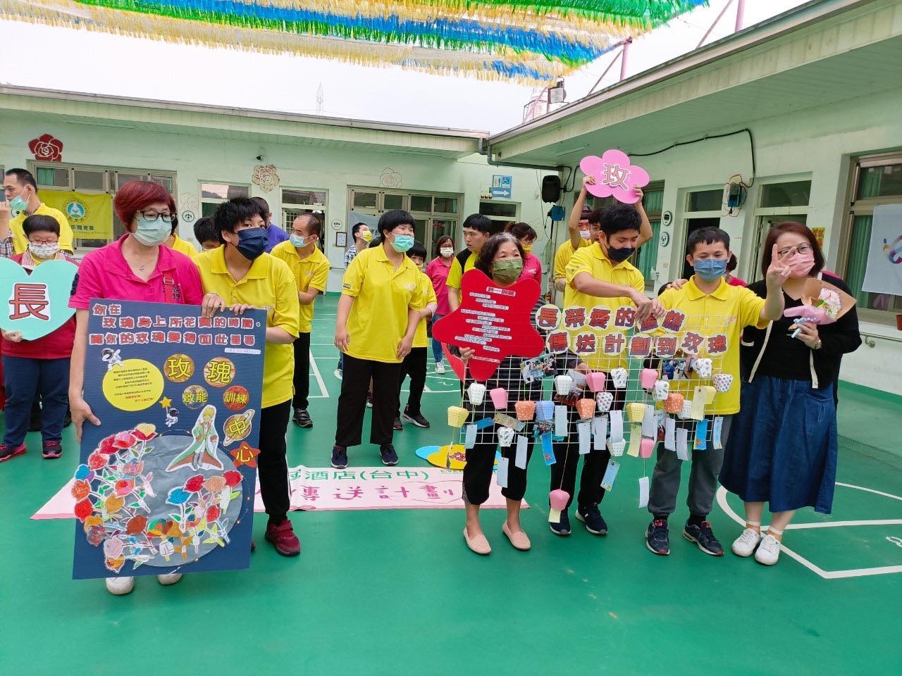 愛的蛋糕傳送計畫(標題圖檔)