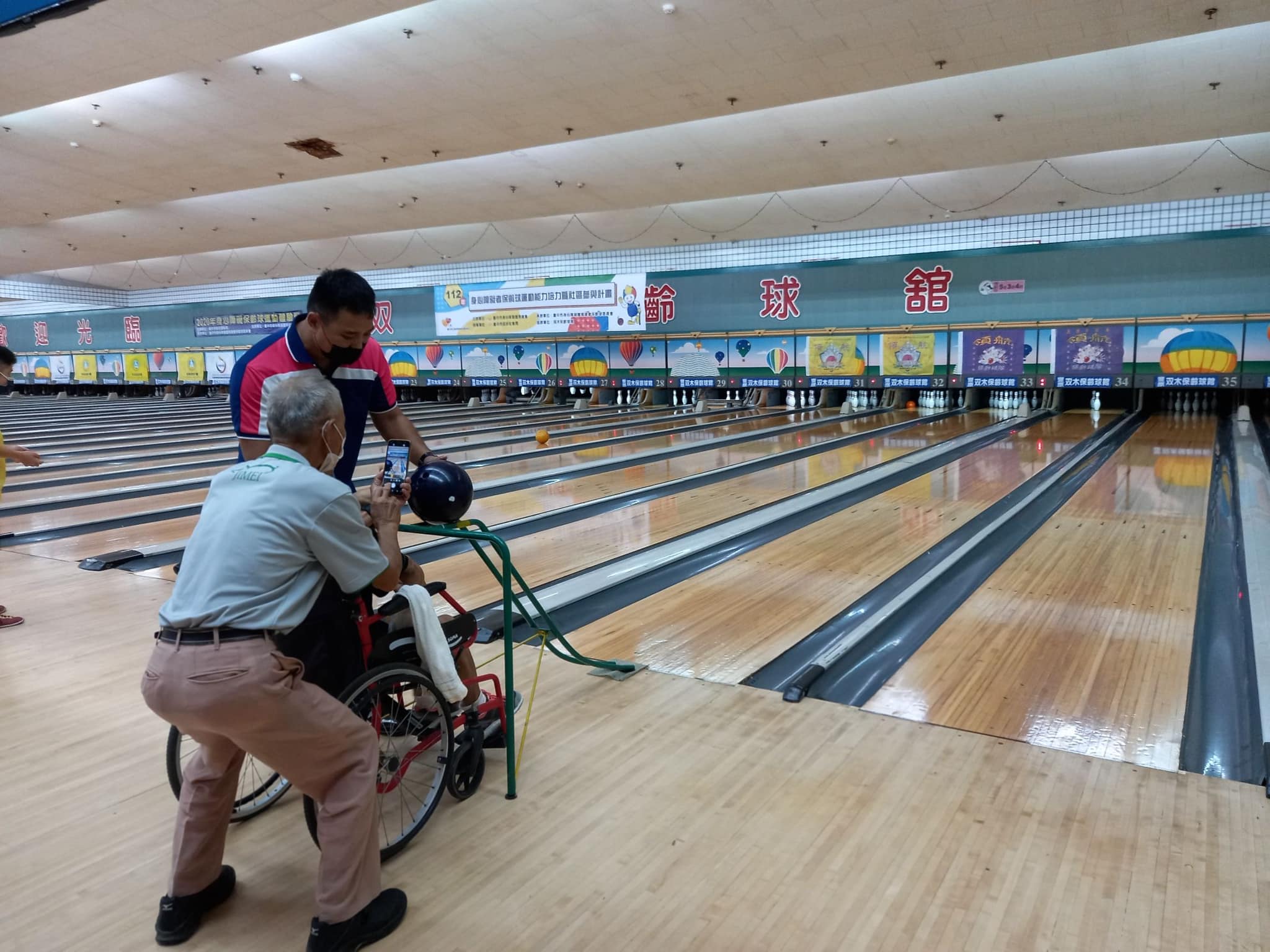 保齡球趣！(標題圖檔)