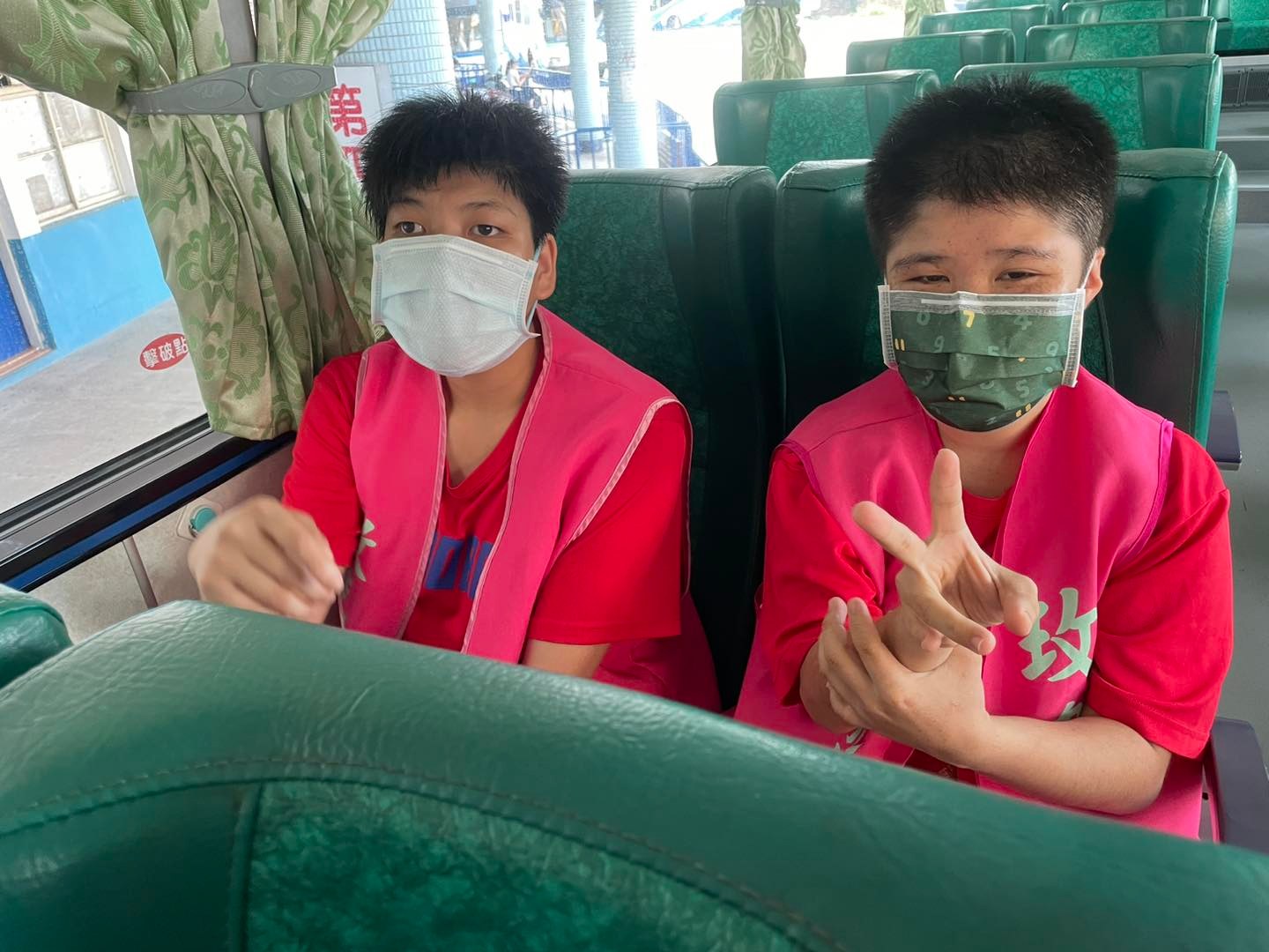 大眾運輸搭乘體驗(標題圖檔)