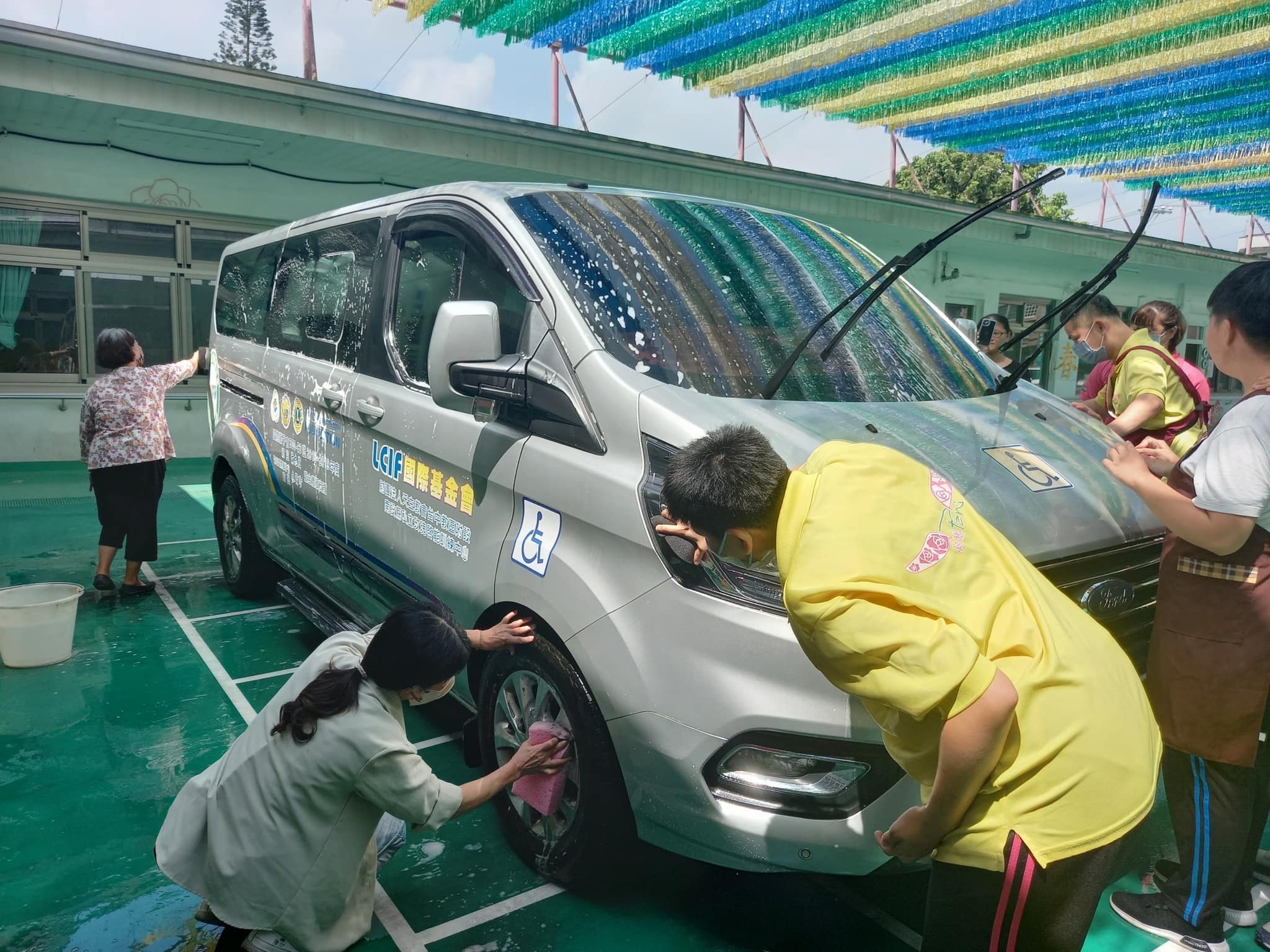 愛心志工日(標題圖檔)