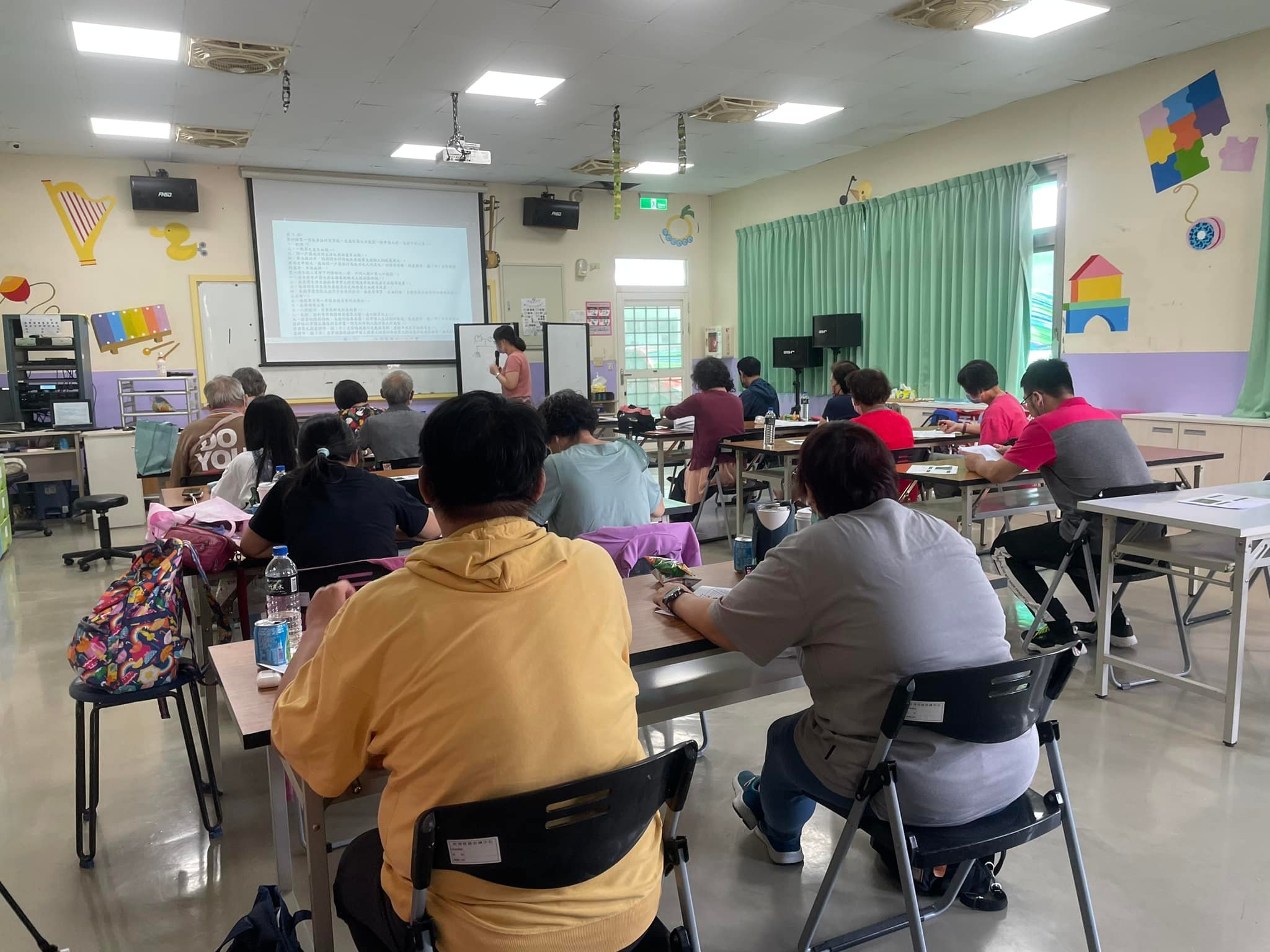 為老化作準備(標題圖檔)