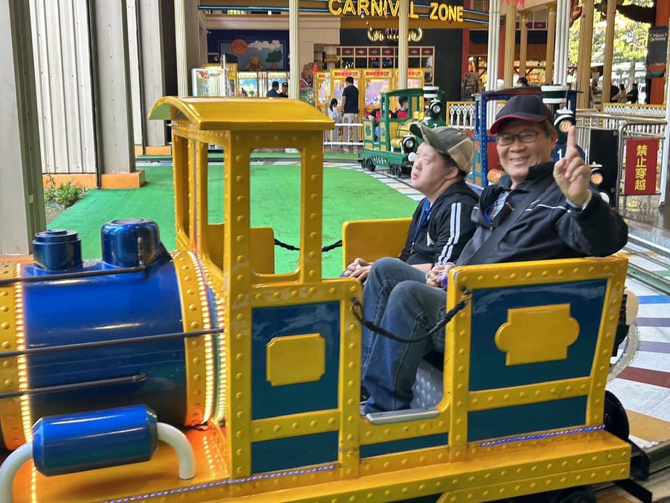 國際身障日(標題圖檔)