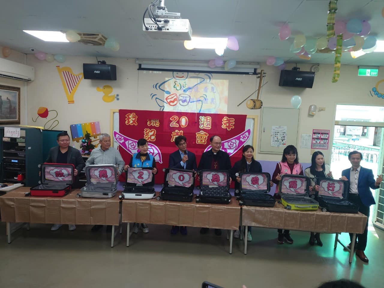 玫瑰公益路跑記者會(標題圖檔)