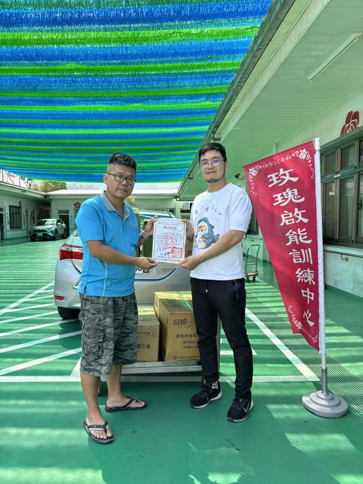 竹玄堂捐贈(標題圖檔)