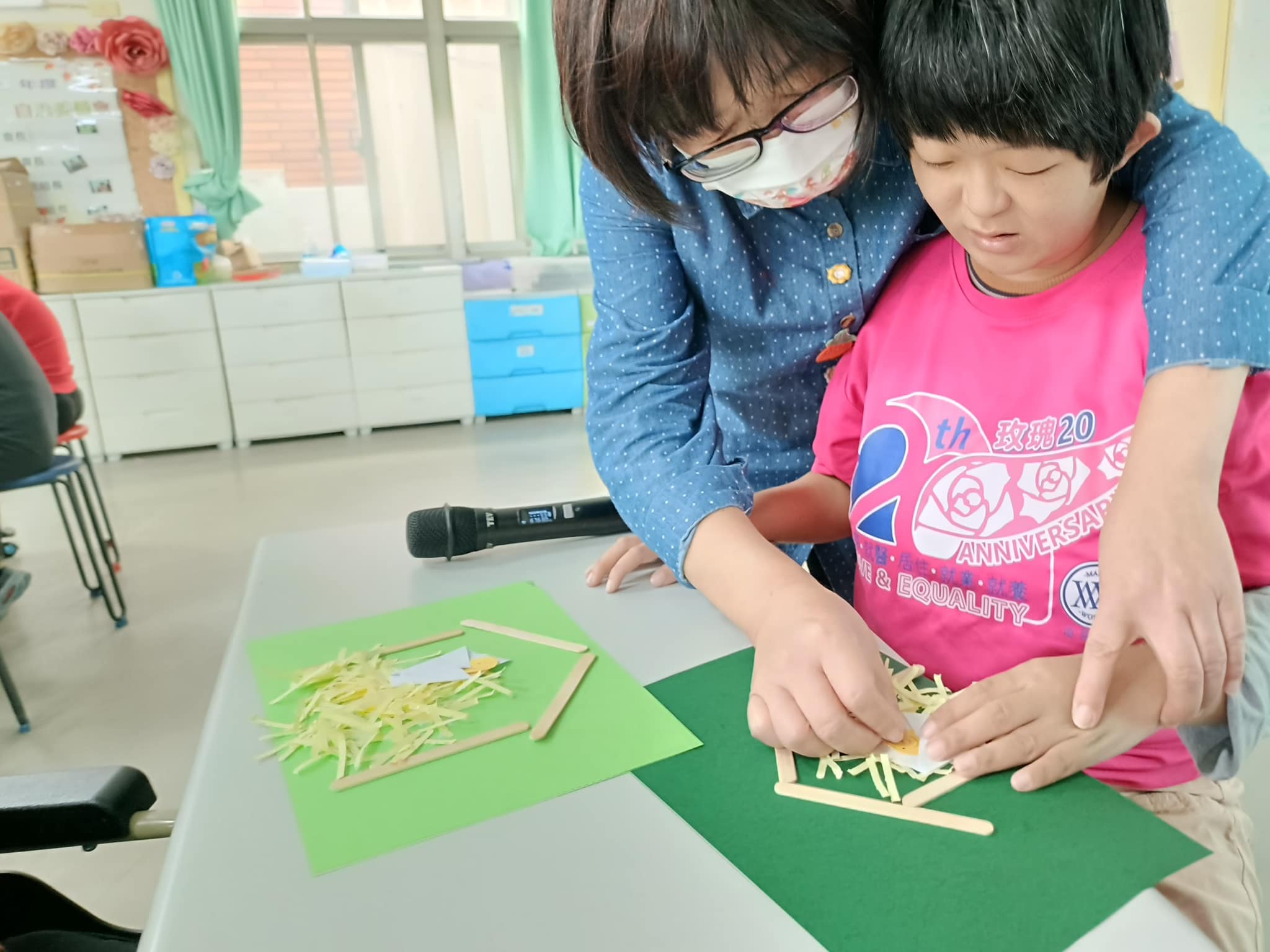 生命教育(標題圖檔)