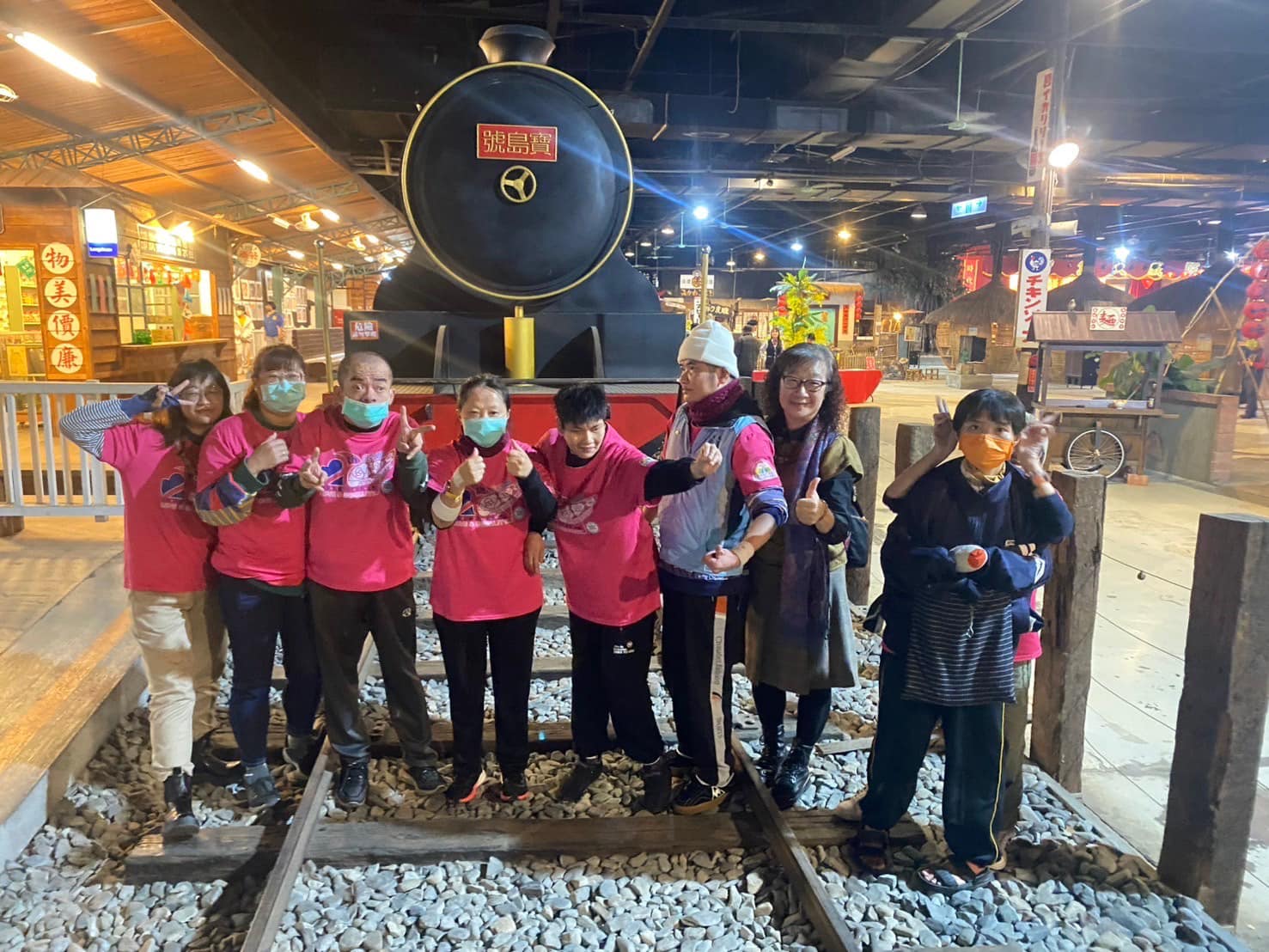 寶島時代村(標題圖檔)