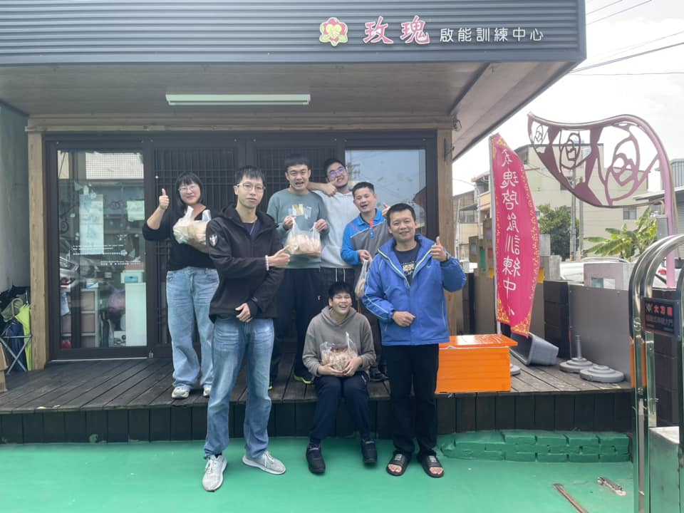 感謝程程甜甜圈❤(標題圖檔)