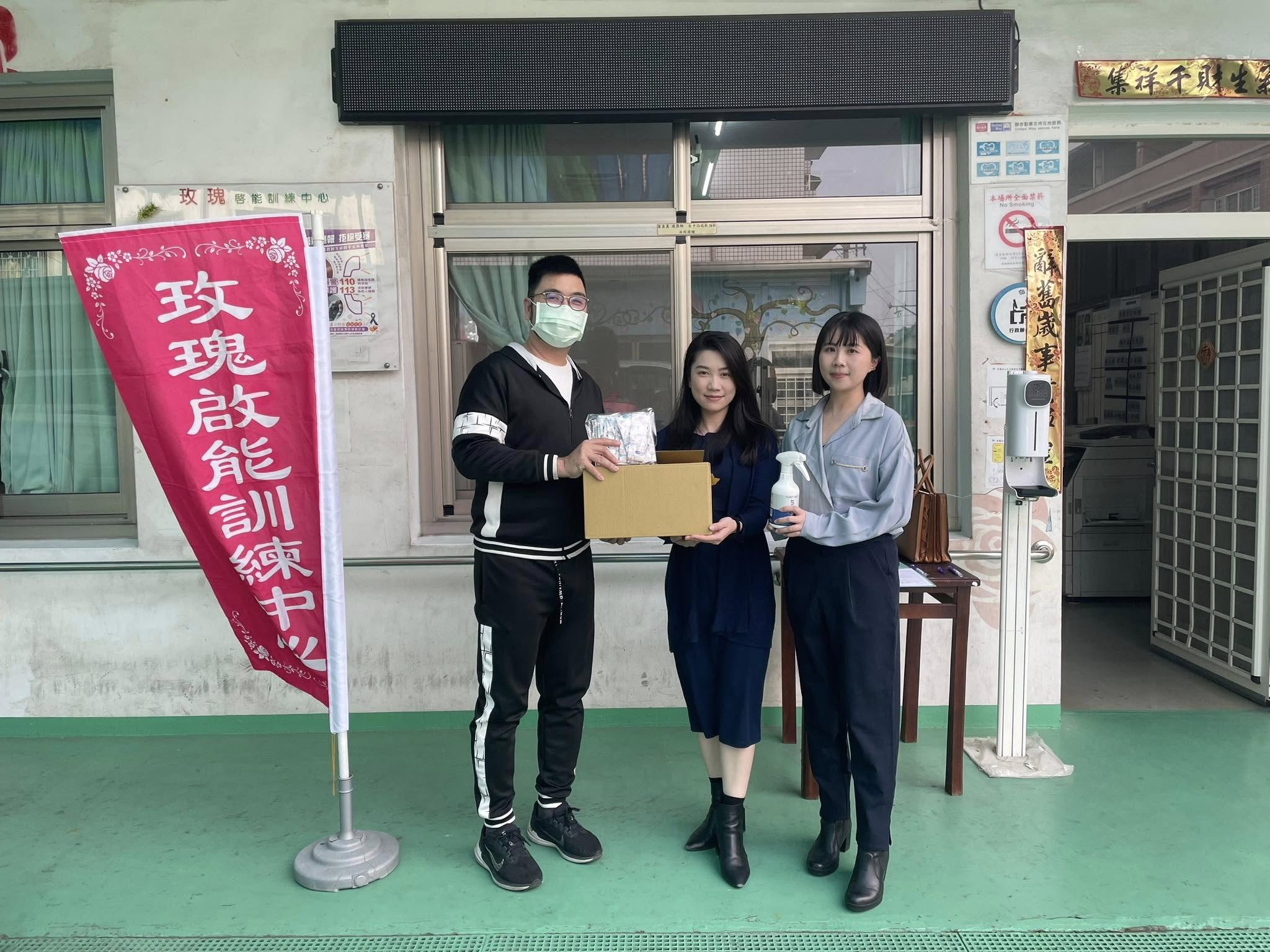 感謝純萃生技股份有限公司❤(標題圖檔)