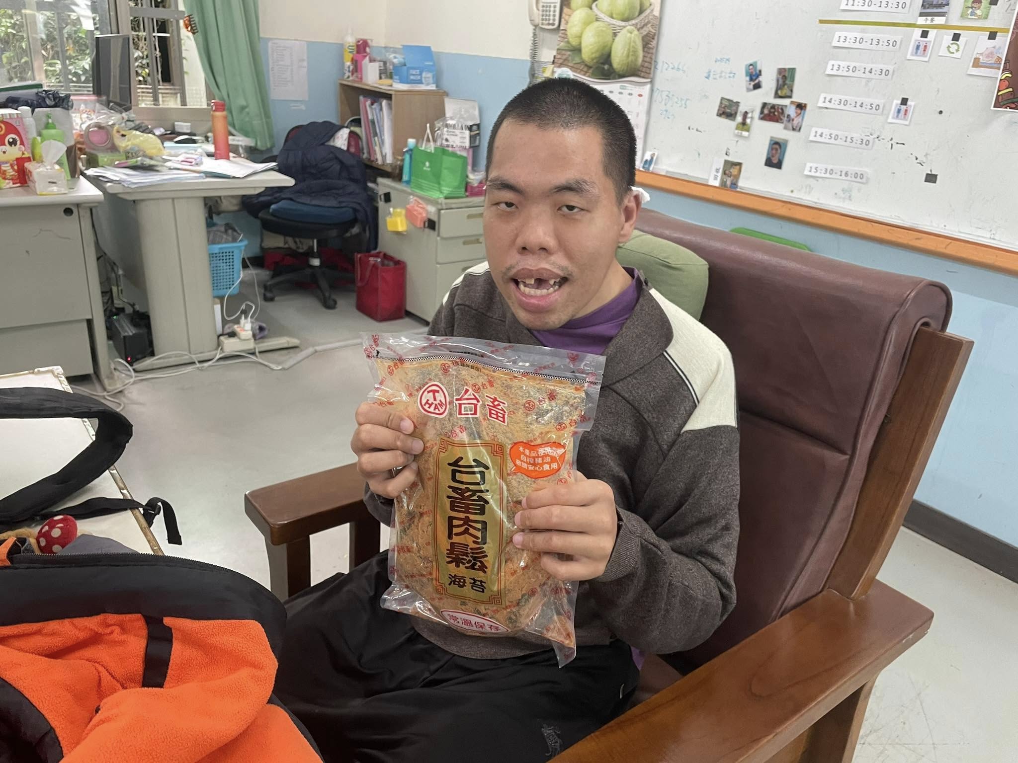 感謝台新銀行公益慈善基金會及台畜 T-HAM❤(標題圖檔)