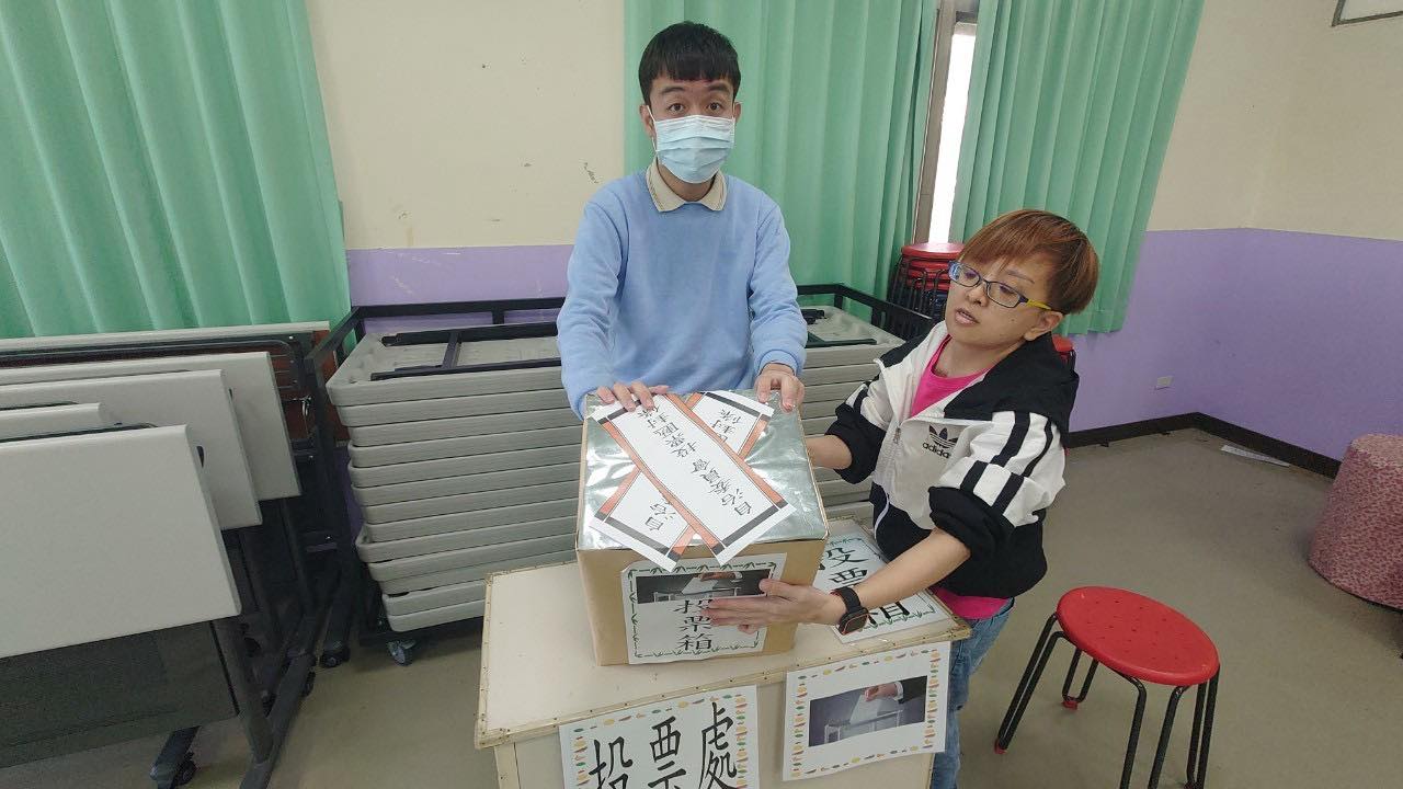 自治委員會選舉(標題圖檔)