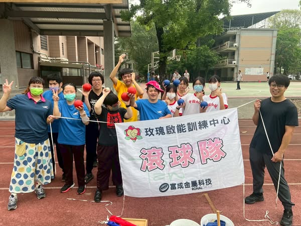 滾球練習(標題圖檔)