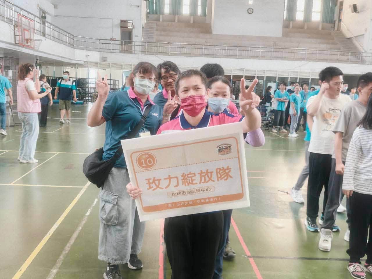 地板滾球比賽｜看見無限潛力(標題圖檔)