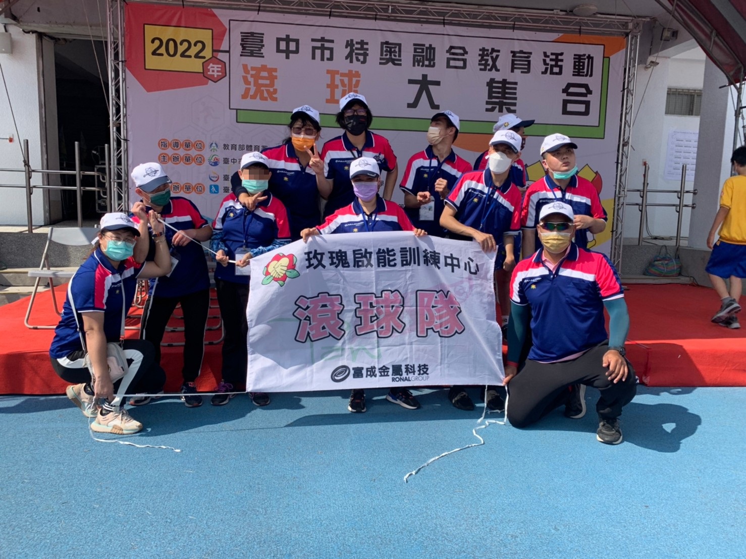 特奧比賽✨玫瑰滾球隊榮耀歸來(標題圖檔)