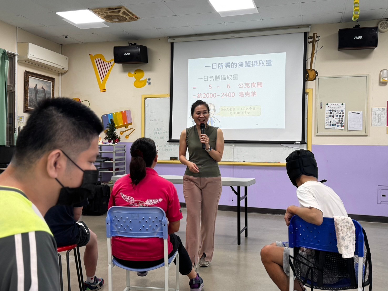 營養師上課囉(標題圖檔)