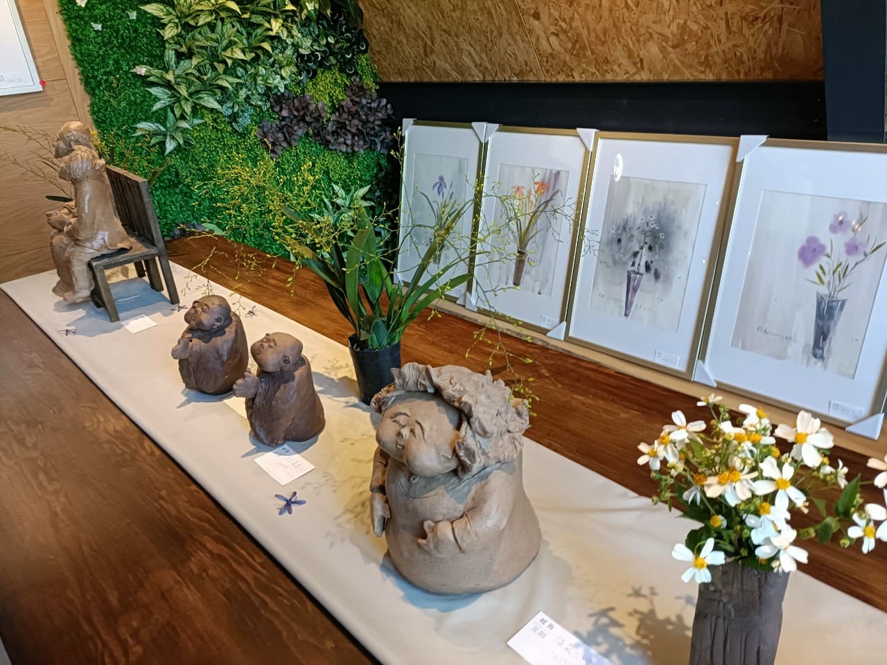 蝶舞花間，詩情茶敘(標題圖檔)