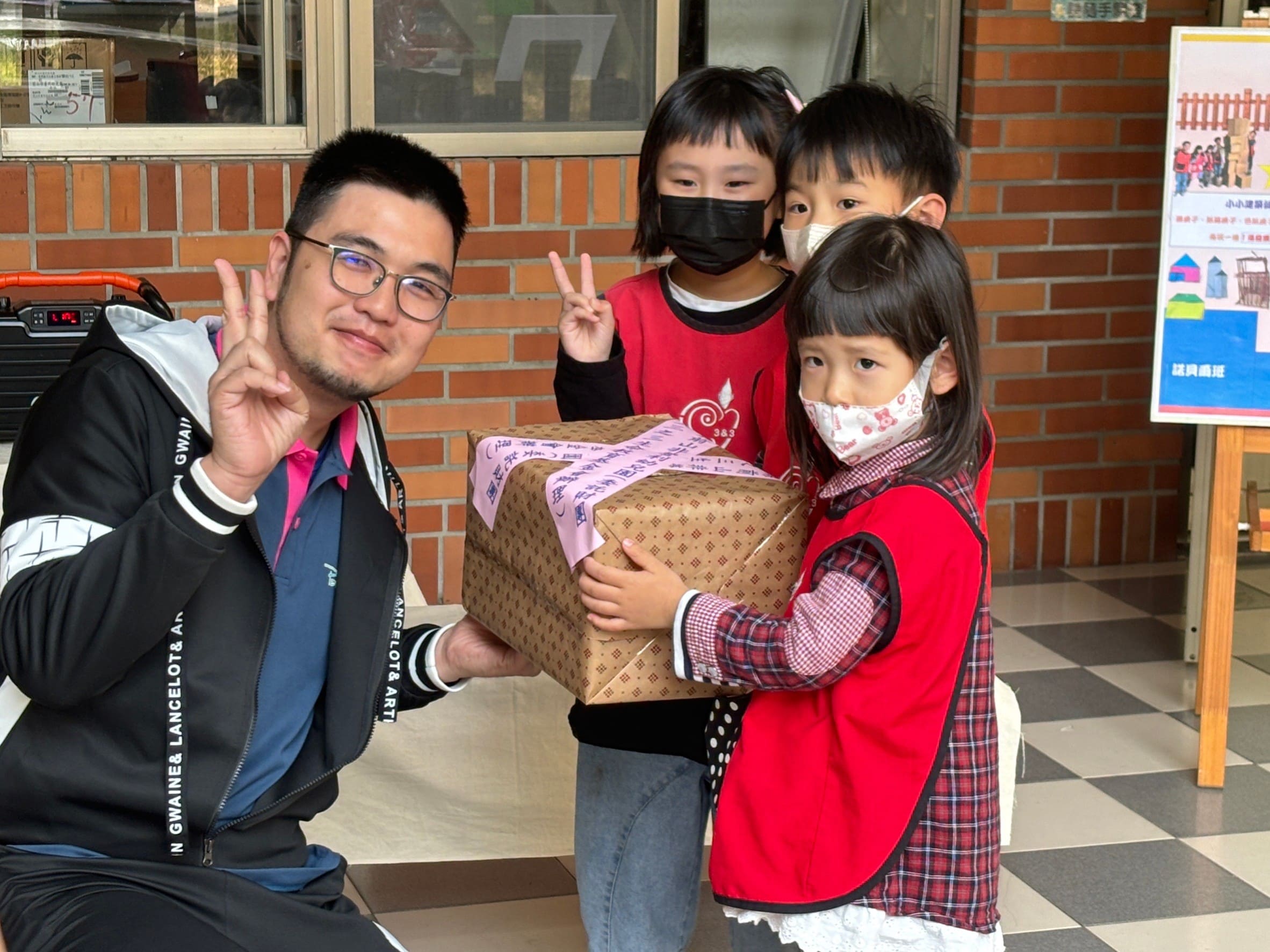 前山三之三互助(標題圖檔)