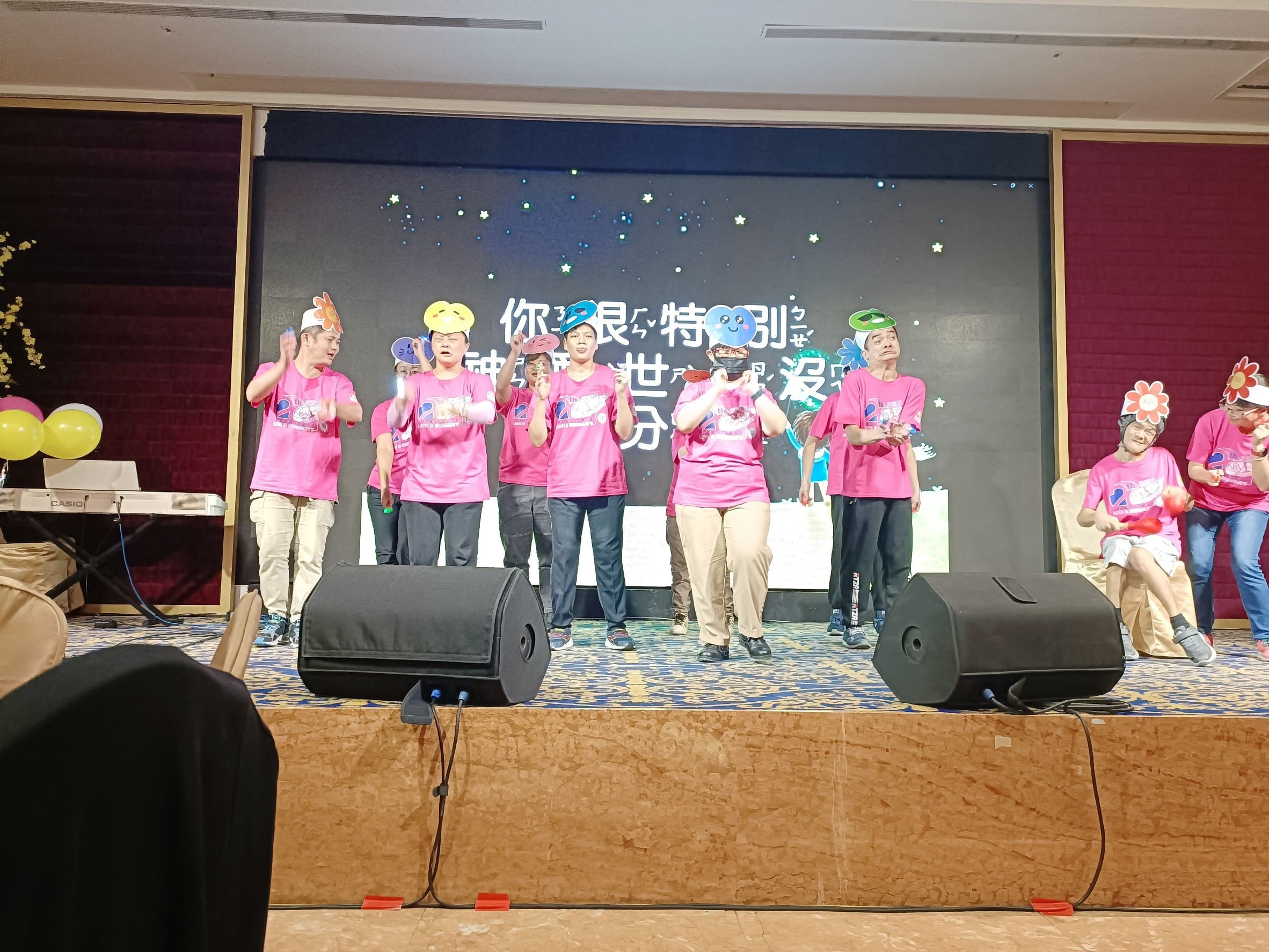 感謝芮霓關懷協會❤(標題圖檔)