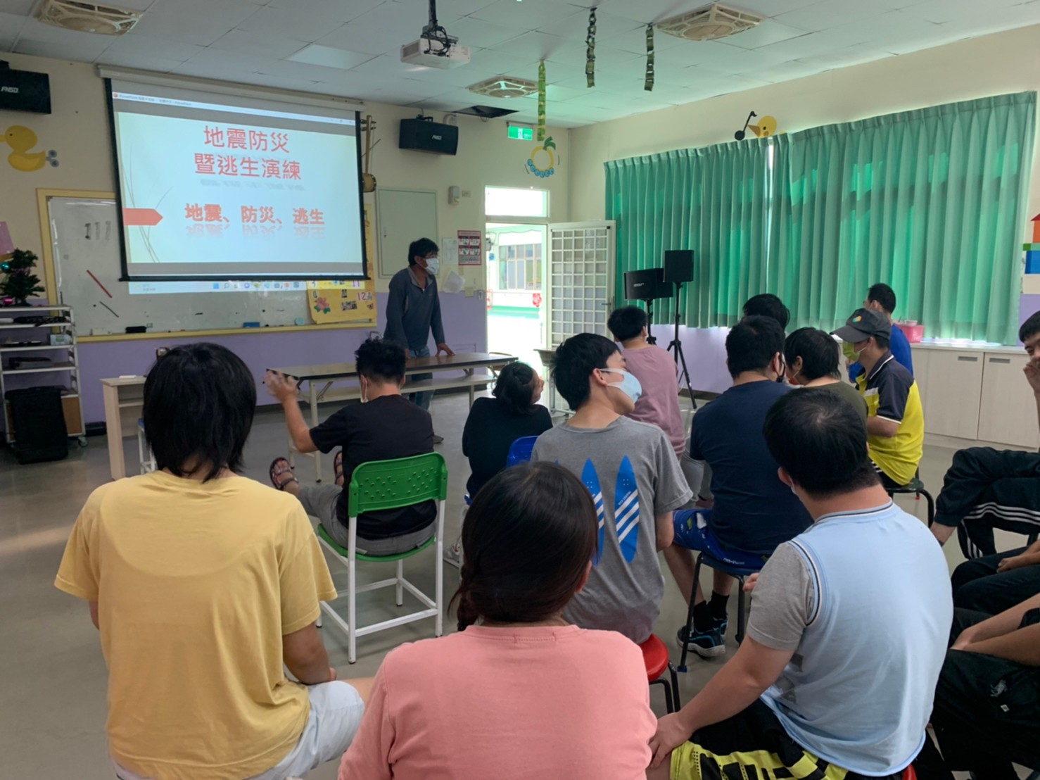 《地震疏散演練》(標題圖檔)