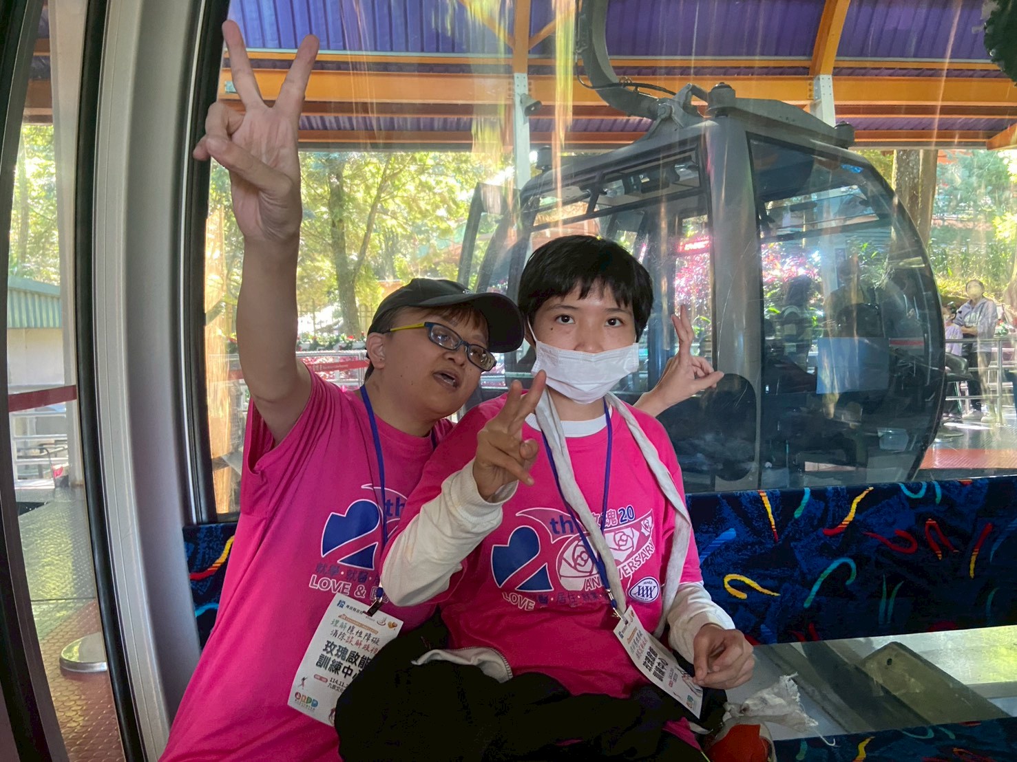 【身障日｜九族文化村開心一日遊】(標題圖檔)