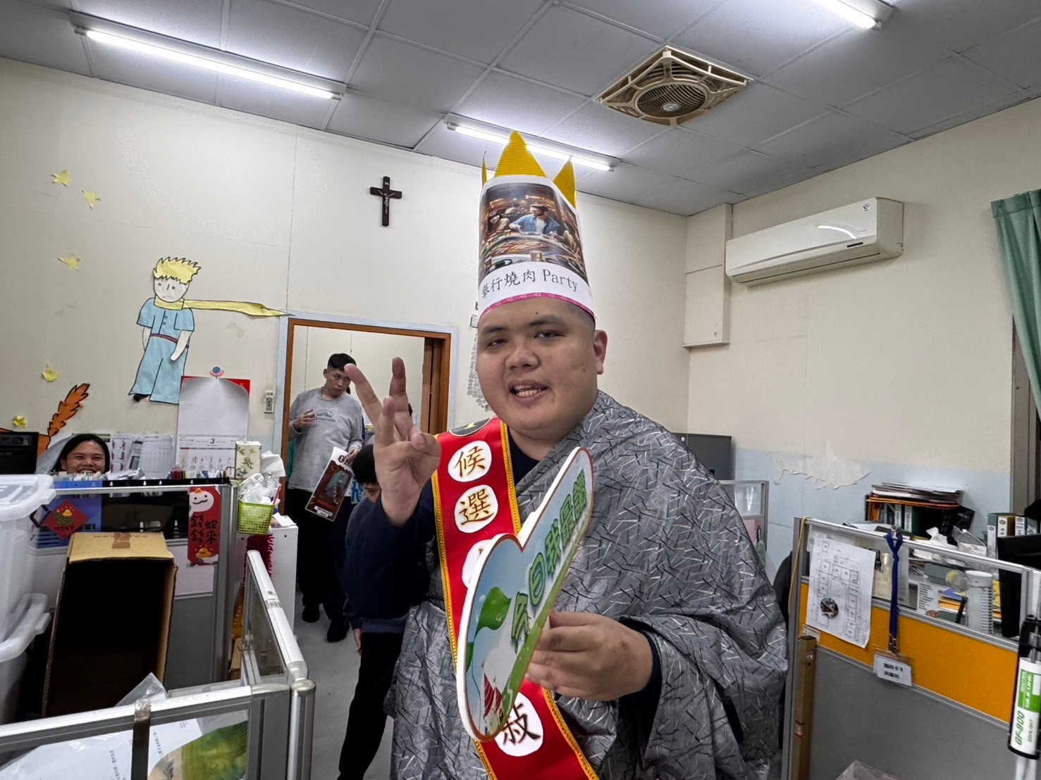 自治委員會選舉(標題圖檔)