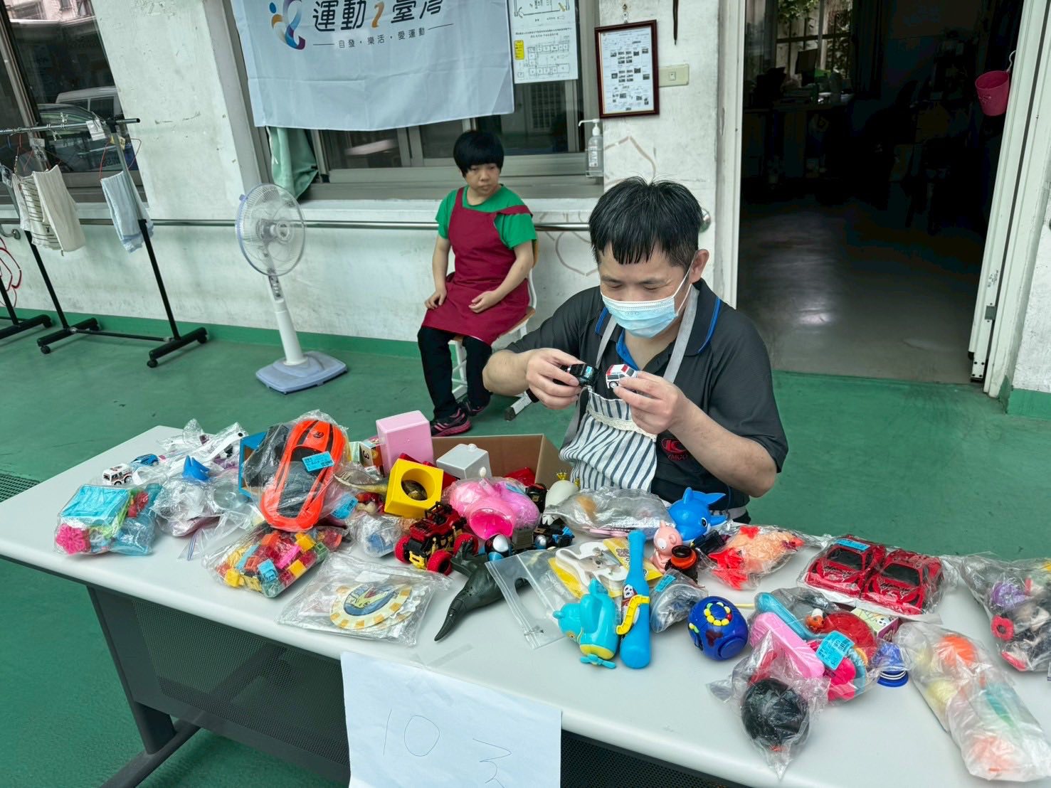 玫瑰二手小舖｜夢想的開始🌹(標題圖檔)