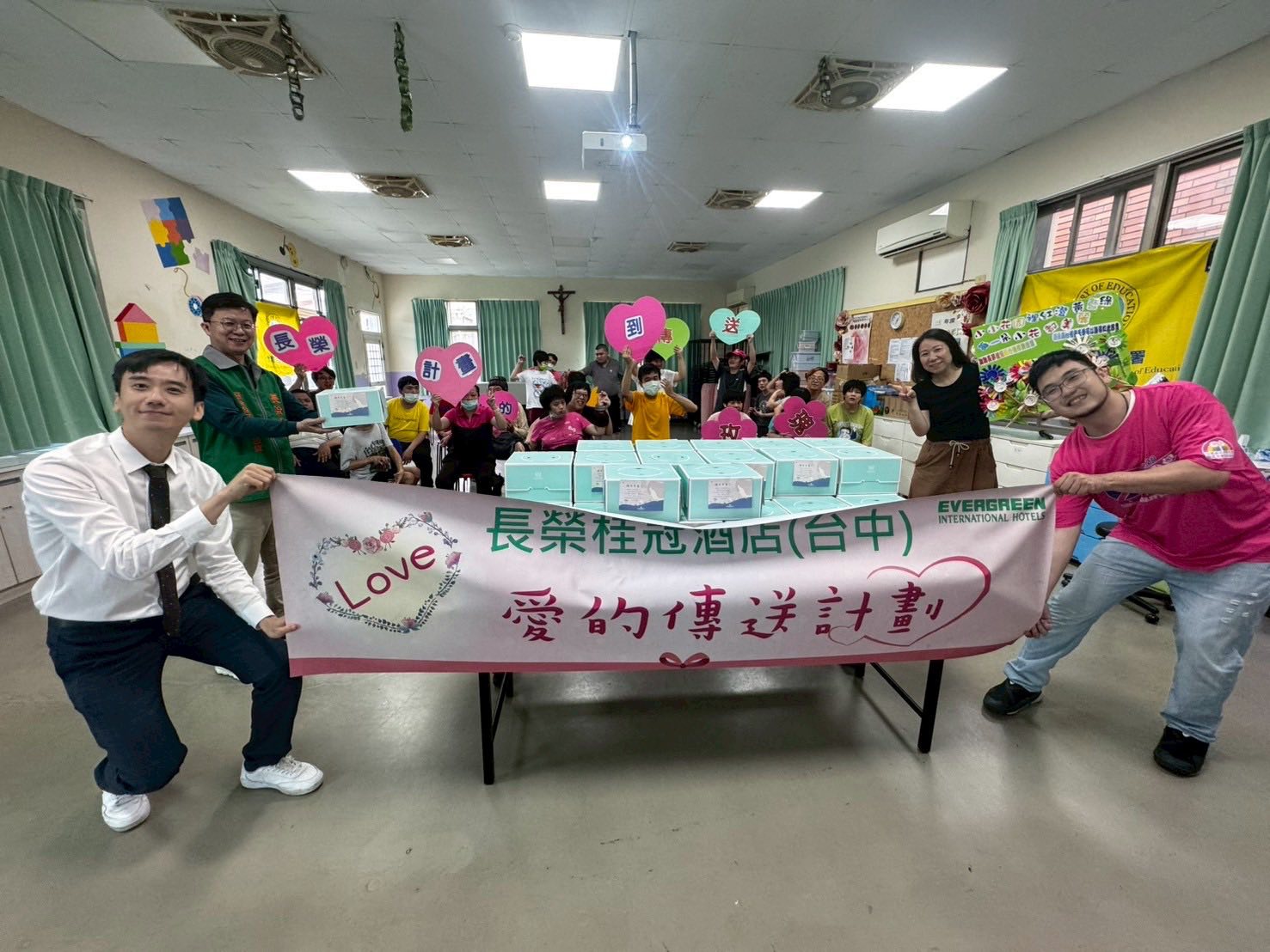 感謝長榮桂冠酒店（台中）❤(標題圖檔)