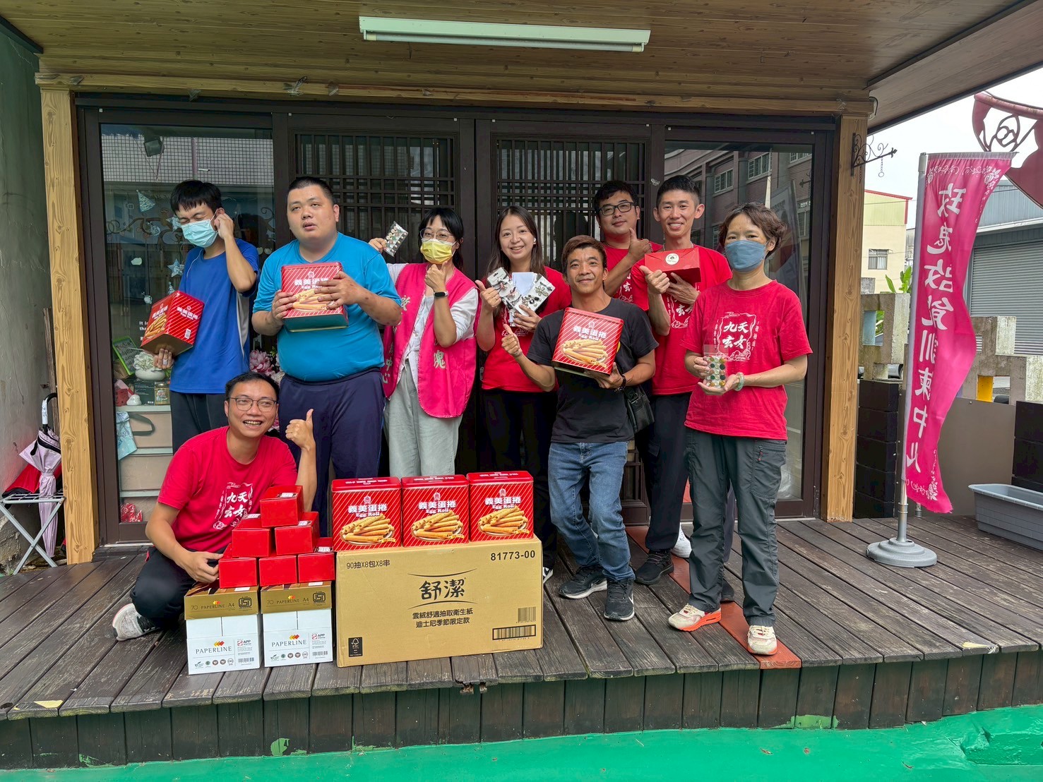 感謝崇受宮恩人親臨致贈物資❤(標題圖檔)